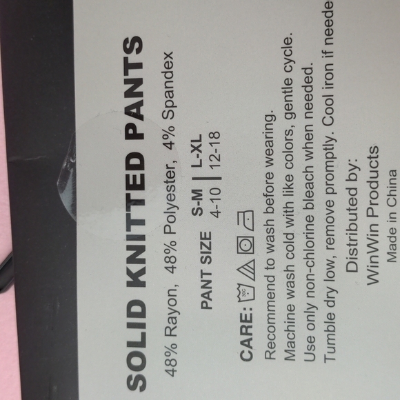 Lildy Teal Solid Knitted Lounge Pants with Pockets - Picture 4 of 4